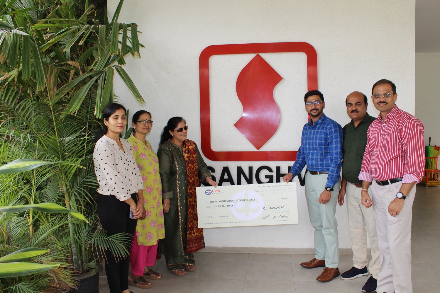 Jagruti-School-for-Blind-School